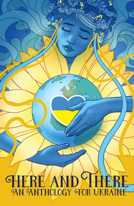 I was so honored to do the cover for the charity comics anthology #HereThereUkraine. All proceeds go to the International Rescue Committee to benefit Ukrainian refugees. Info and l!nk in follow up tweet below! 