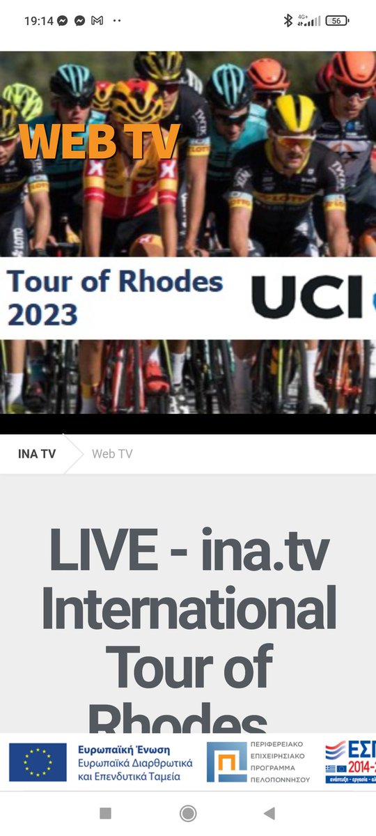 Rhodes Tour tweet media