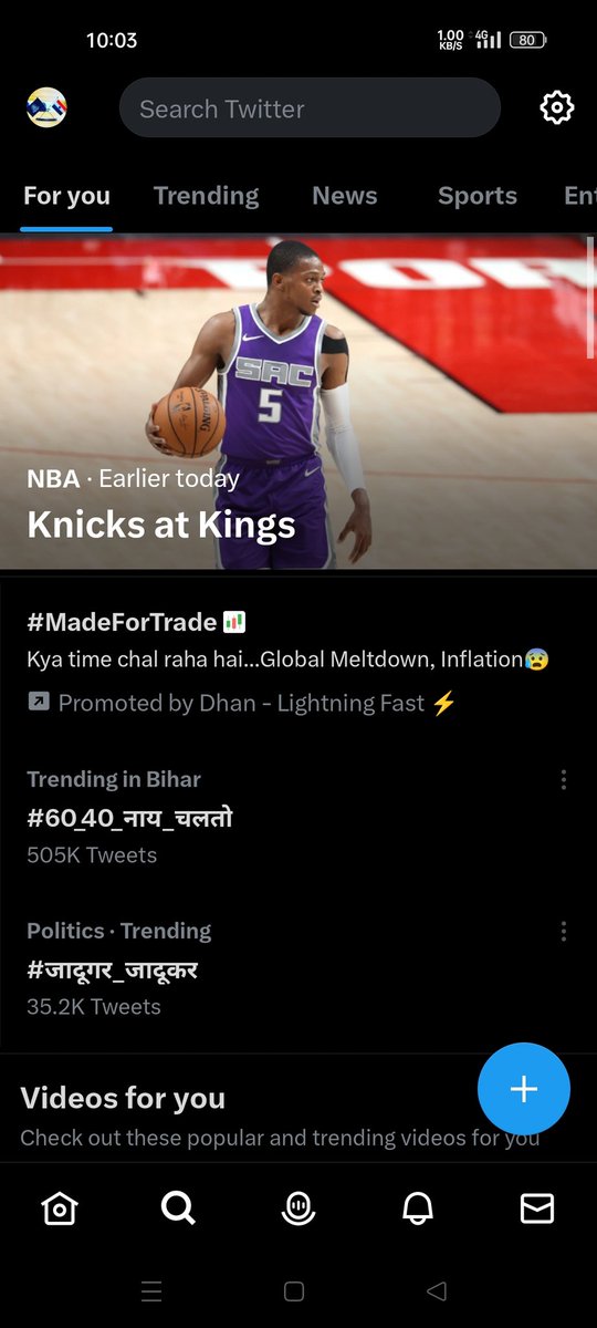 SurajKumar4944's tweet photo. #60_40_नाय_चलतो https://t.co/CxHSYLqlaT