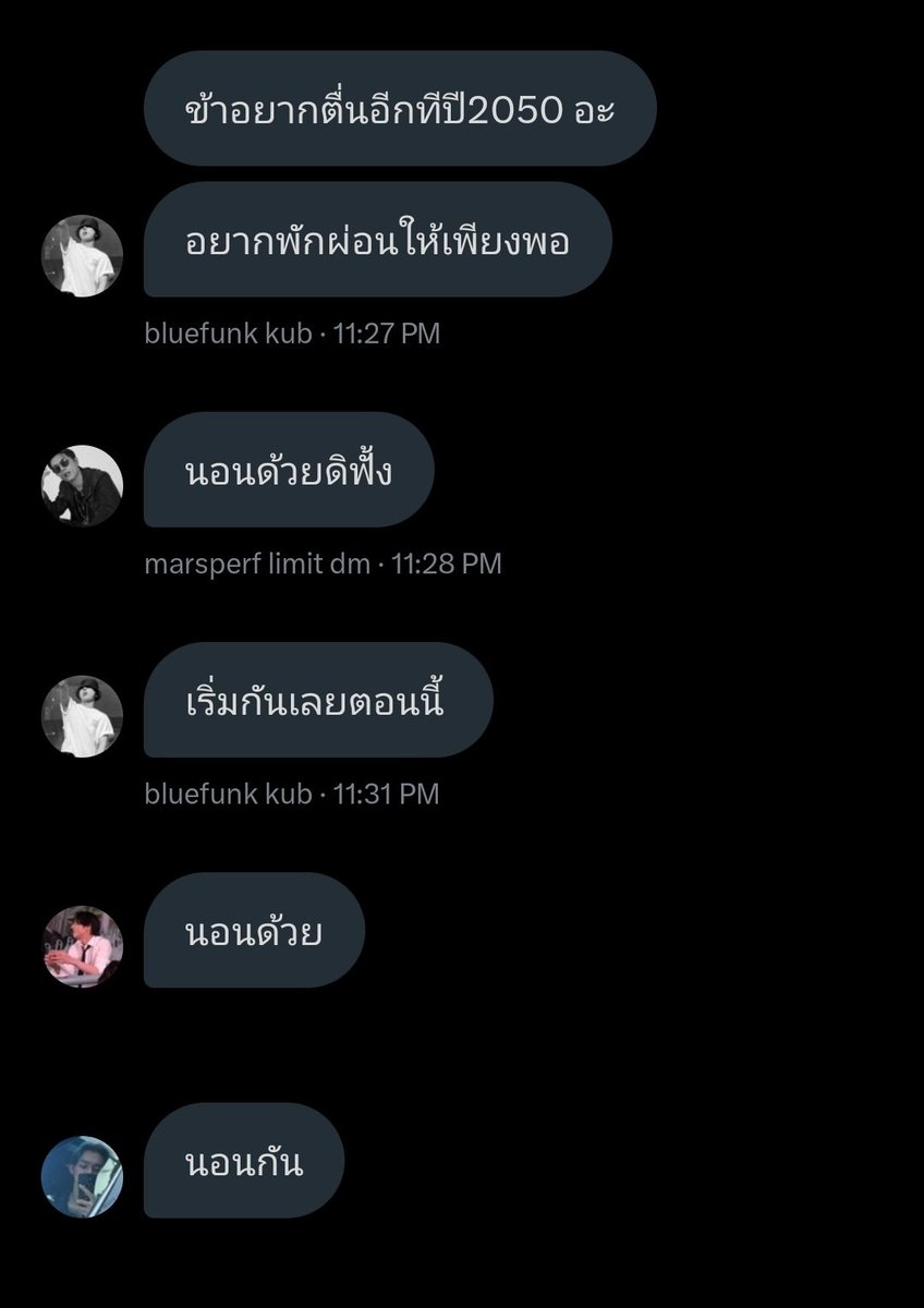 พวกเราไม่ได้คัม!!บคแล้วนะครับ ด้วยเหตุผลตามที่เห็นด้านล่างเลยครับ
                                                       ฮอตฮู