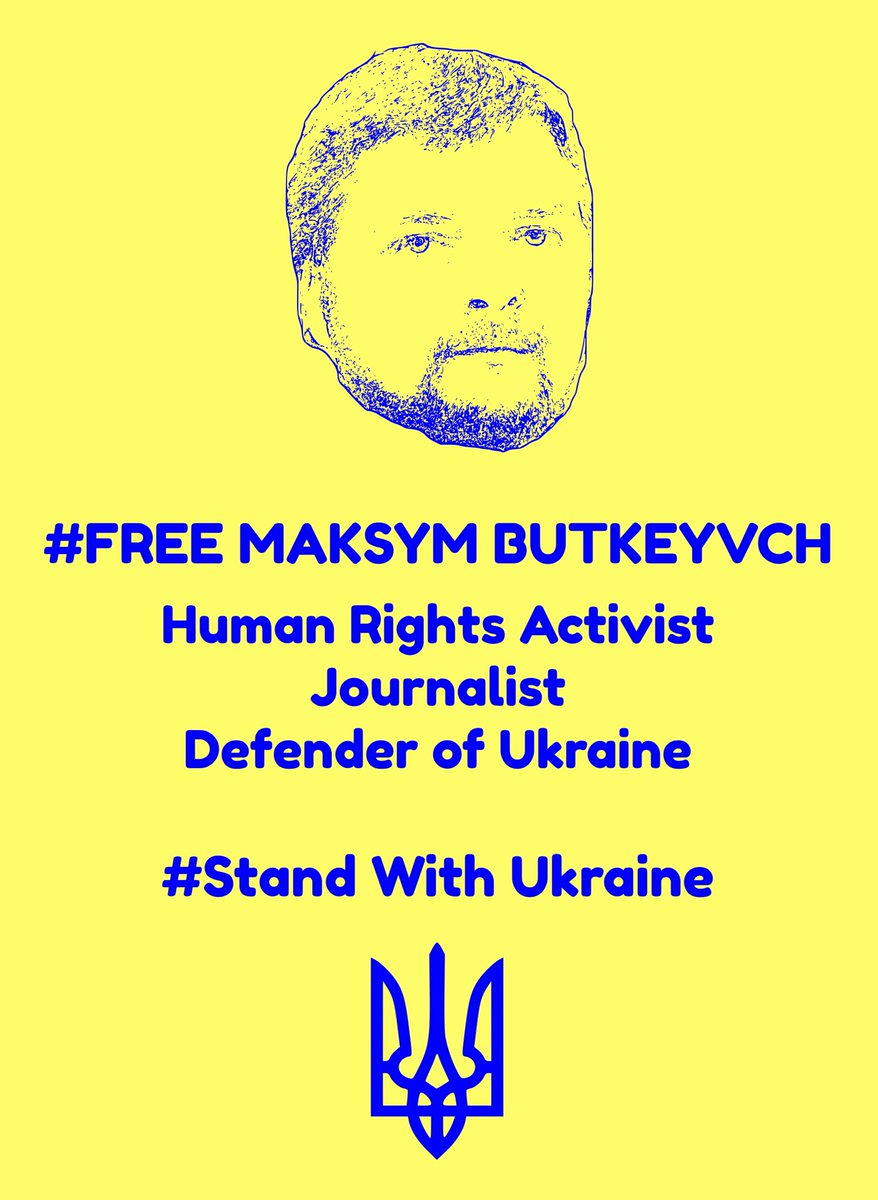Image of human rights defender Maksym Butkevych