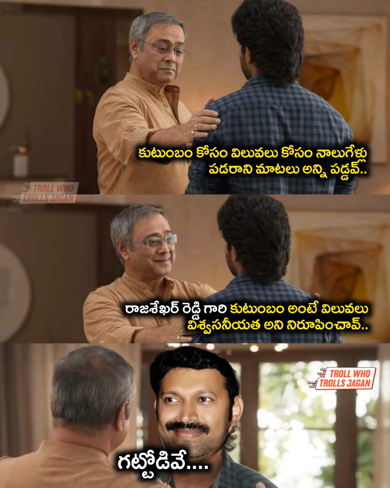 Fq34pgqXoAAV-HZ?format=jpg&name=large