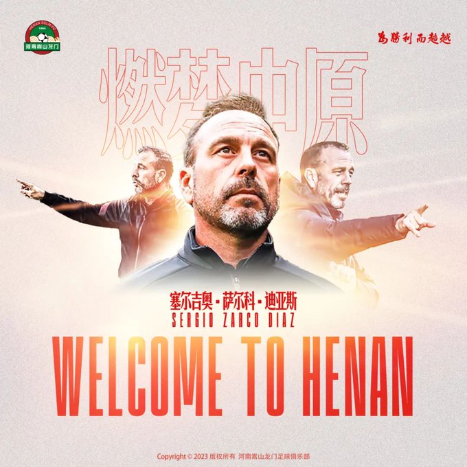 Nuevos banquillos chinos para estos entrenadores españoles 🇪🇸💪

➡️ Javier Pereira (Shanghai Port)
➡️ Antonio Gómez (Qingdao Hainiu)
➡️ Sergio Zarco (Henan Songshan Longmen)