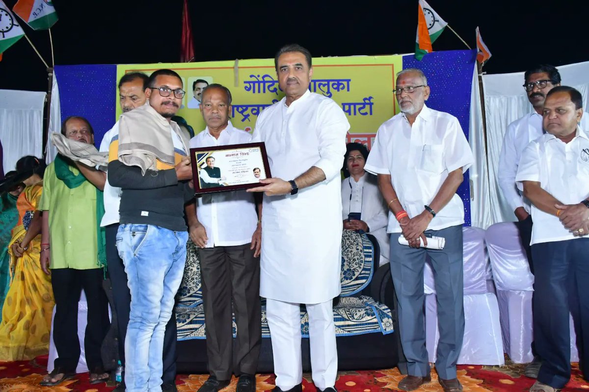 Praful Patel tweet media