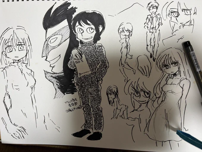 ビール飲みながら落書き 変奇郎以外は下書き無し 