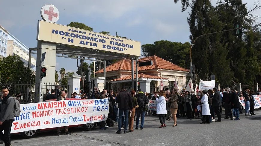 NtamaBlack's tweet image. Και αναρωτιέμαι σήμερα σκότωσαν τα παιδιά μας στα τρένα #tempy  Αύριο δεν θα υπάρχει Νοσοκομείο να πάνε ,Γιατί ? @PrimeministerGR