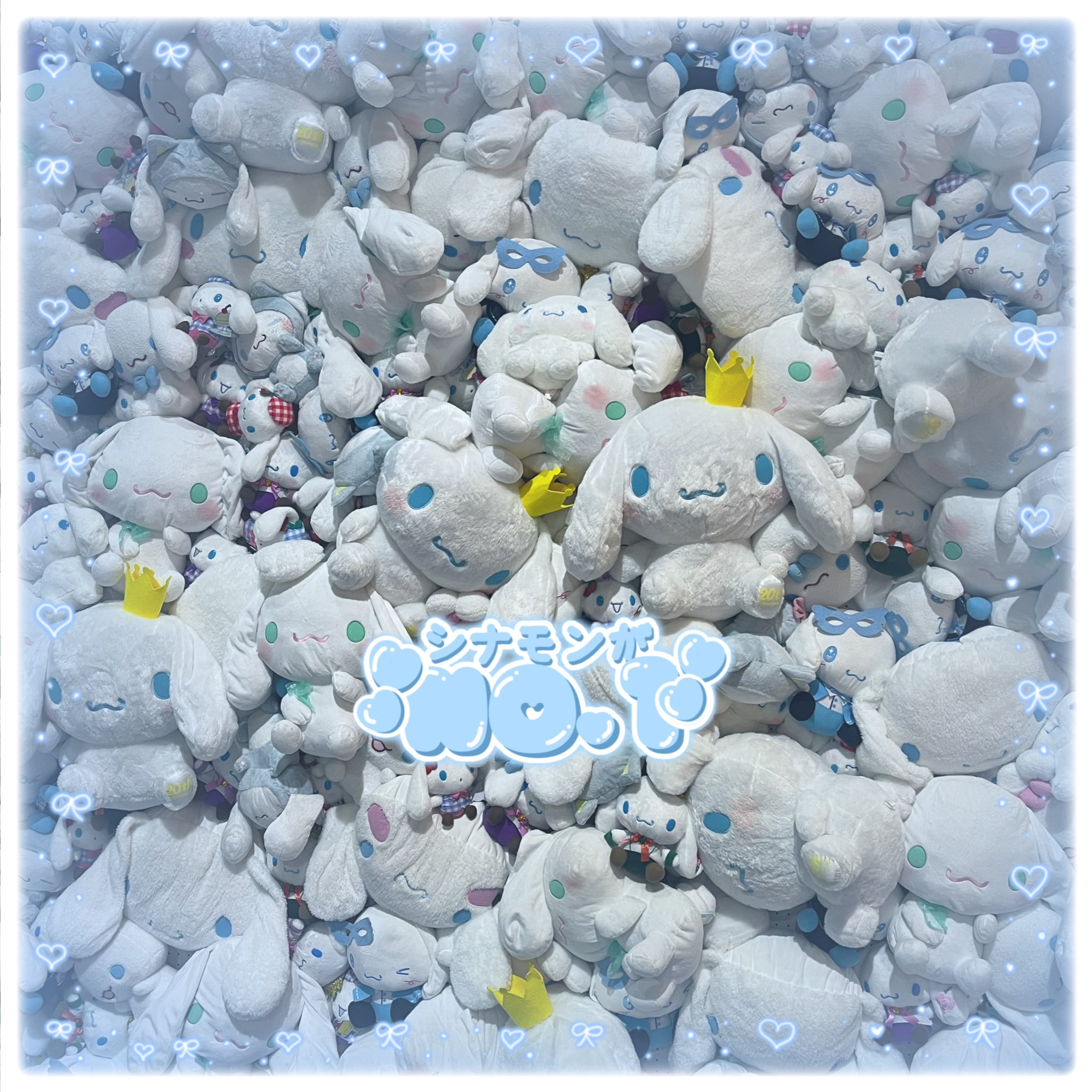 Fischer's×はぴだんぶいぬいぐるみセット フィッシャーズ×はぴだんぶい