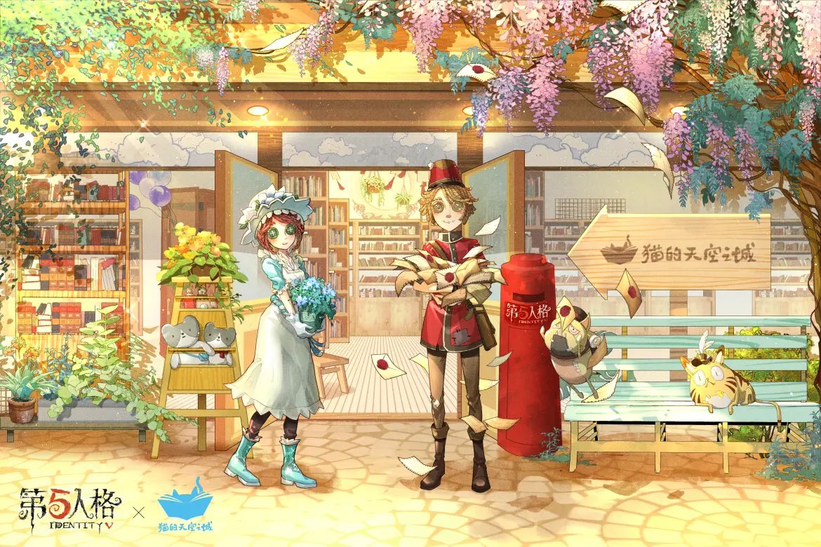 aph_weather's tweet photo. 猫的天空之城是一家卖明信片写明信片的店，10年前我和初中的同学们在休息日就会一起坐在店里互相写明信片，可以喝茶吃点心慢慢写，很喜欢把明信片投入邮箱的感觉
非常感谢这次联动，我感觉我年轻了10岁🙏 https://t.co/lvr4PGf8MW