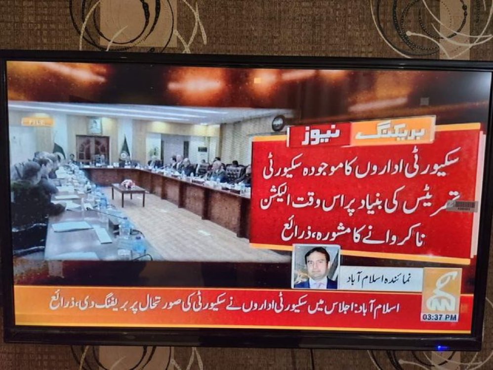 ImranRiazKhan's tweet photo. تھریٹ تو بہت بڑا ہے سکیورٹی سے بھی بڑا ہے https://t.co/jSEVm51L5Y