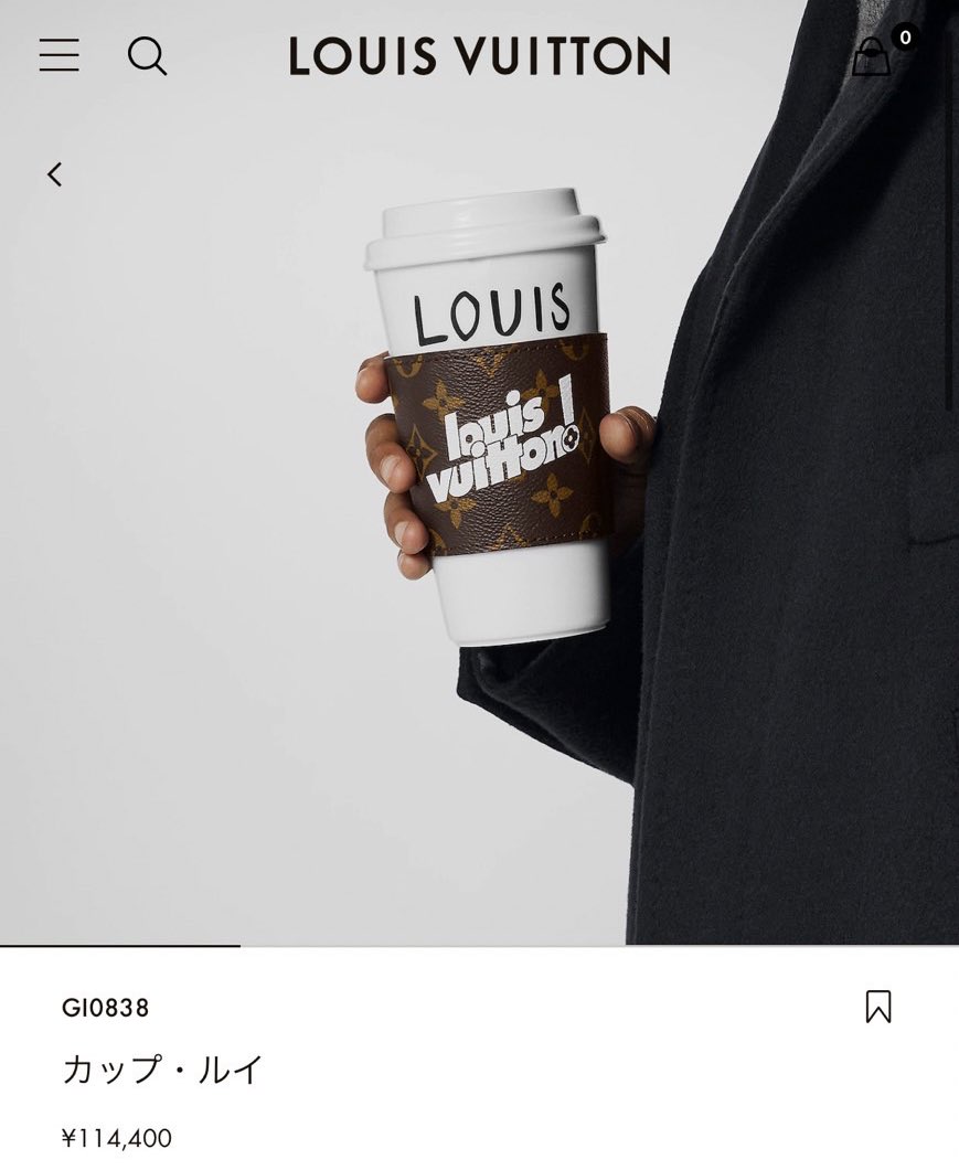 玉森くんこれ使ってるんだ、、☕️♡