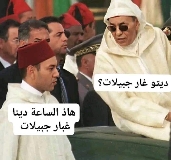 HanfougFar's tweet photo. @soufian_khalih1 https://t.co/6v9hcqvc52