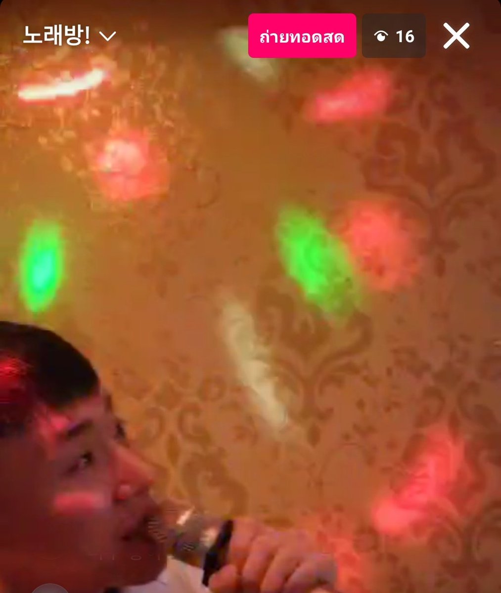 angelWOODAM_th's tweet photo. ทายซิ วันนี้ใครมาไลฟ์ร้องเพลงอยู่ในคาราโอเกะ🤭💛

ตามไปฟังเสียงของคุณพัคอูดัมให้หายคิดถึงกันได้ที่ไลฟ์ไอจีของคุณพัคอูดัมนะคะ!
👉https://t.co/EsNYCUcr6S

#박우담 https://t.co/rVkdCk4fIb