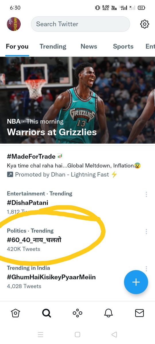 Chandan336699's tweet photo. झारखंड में #60_40_नाय_चलतो
Rt must Target 1M tweet
#60_40_नाय_चलतो
#jharkhand_youth
#mildstone❤️❤️❤️🔥🔥🔥 https://t.co/lVtqjgJN6K