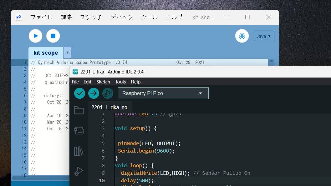 Tanuki_Bayashin's tweet image. #ArduinoIDE を久々に開いたら、かなりかっこよくなってて驚きみ。
お手軽にデジタルの #オシロスコープ を手に入れようと思い、#九州工業大学 さんのお力を賜ろうとしてるとこ。
ブレッドボードで回路を組んでみたが、うまく動いたら、シールドってのを作ってみようかな？