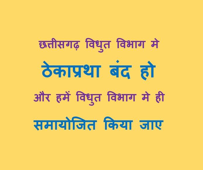 Om Shankar (@omshank44976546) on Twitter photo 