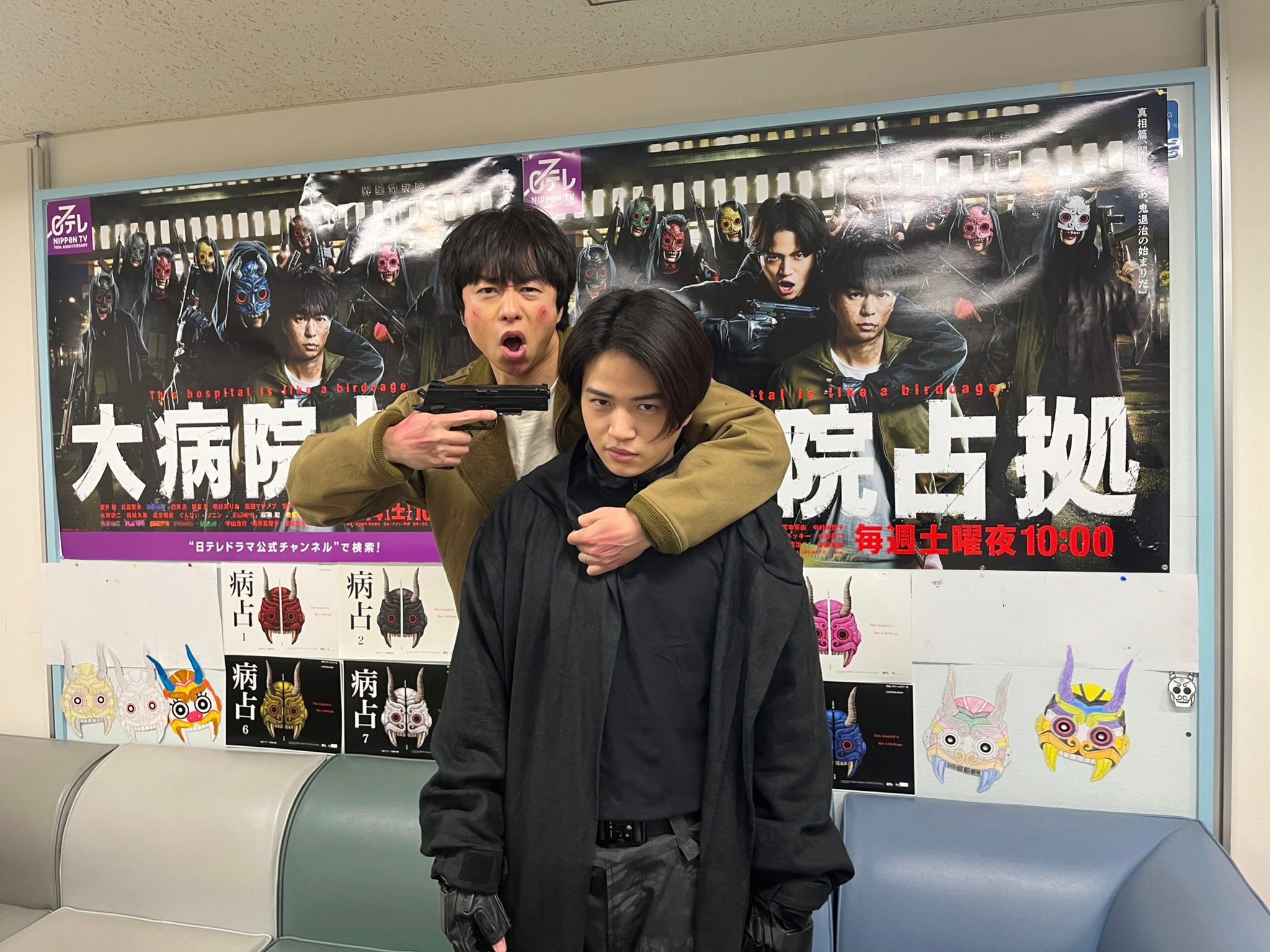 潜入兄妹【公式】日テレ系 土ドラ10 on X: 潜入兄妹【公式】日テレ系 土ドラ10 on X: