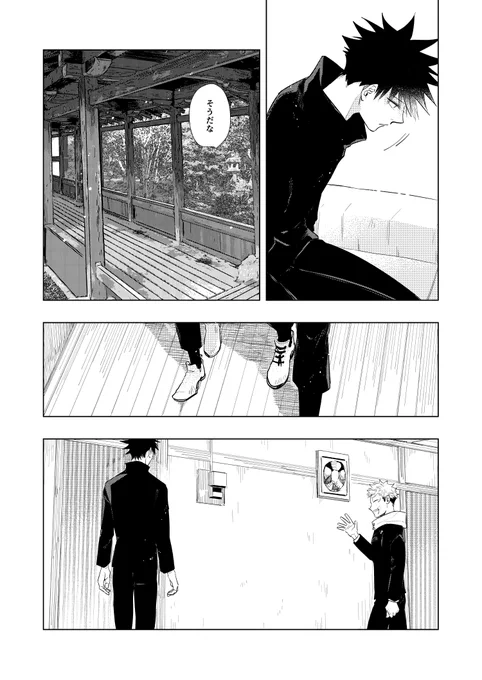 サンプル(2/2) 