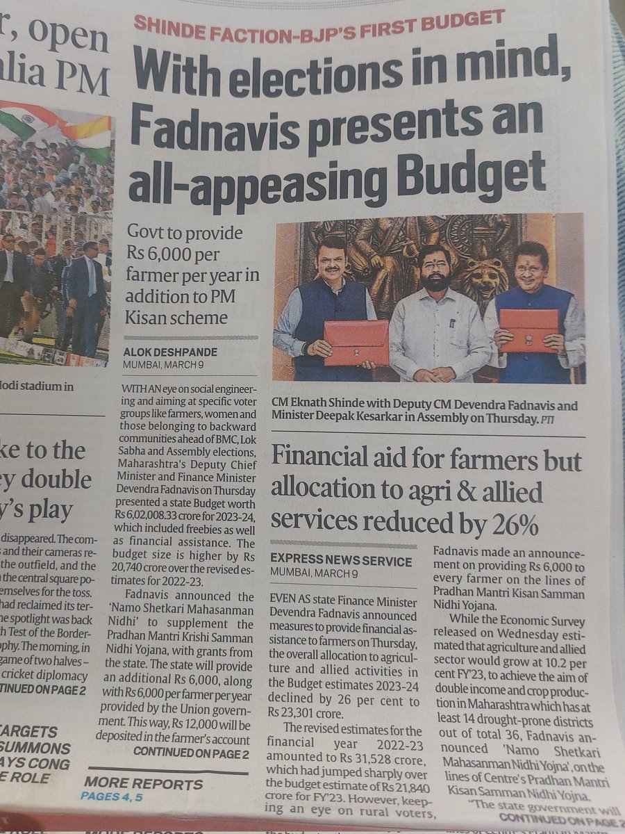 Deepali_p's tweet photo. For the first time I see #BJP unable to manage its perception/image building game well in #Maharashtra ! Headline Management after yesterday's MEGA BUDGET seems to hv gone wrong?
An all-appeasing #Budget but can the masses of MH be so easily appeased?
#Rewdi or #freebies? https://t.co/tzjMJw6209