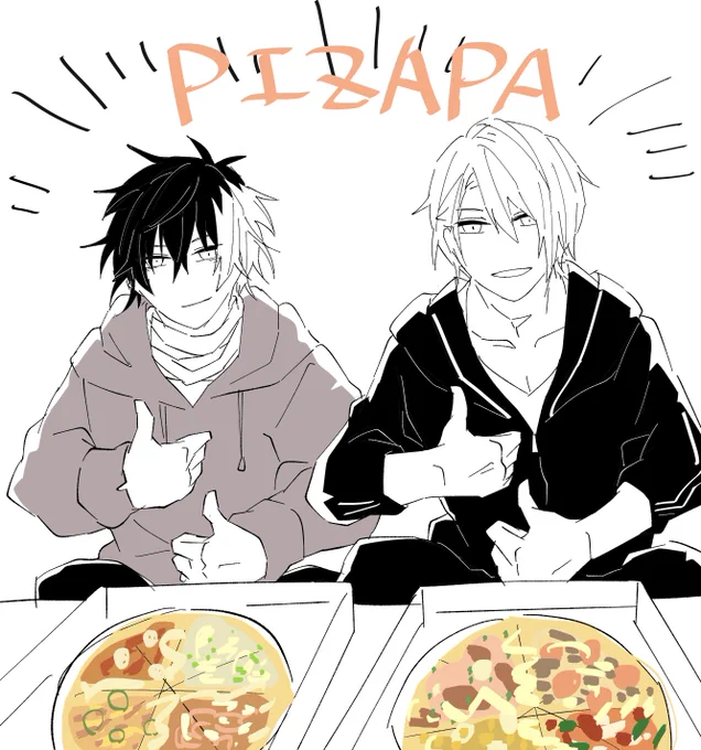 ピザパ🍕 