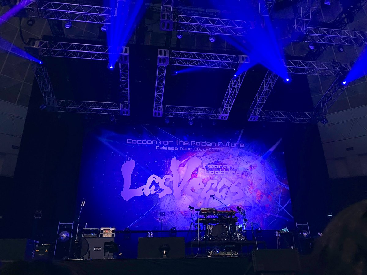 私事ではございますがこの度金繭ツアー全20公演全通することが出来ました…！；Cocoonは好きな曲だらけで濃厚濃密なひとときで特にCrossoverとGasの殺戮曲の饗宴は脳漿ぶち殺されて超絶至福でした…！；タフネスツアーとシャッフルツアーと併せて3ツアー全通することが出来ました感激嬉しい泣く…！；