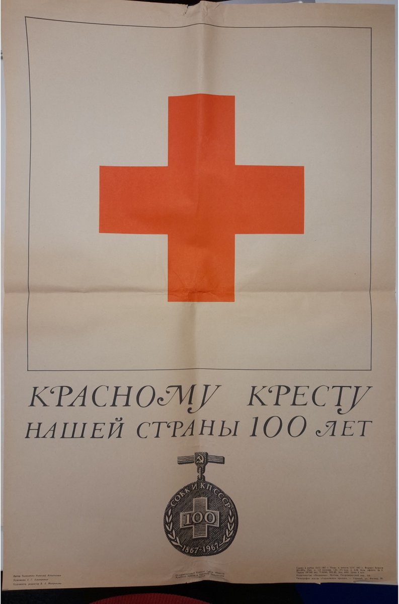 Severyan Dyakonov tweet media
