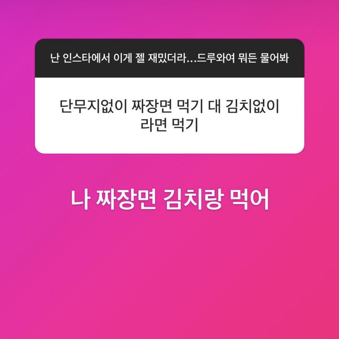 * 헬로HAECHAN ᜊ THAILAND ̈ on Twitter "TRANS 230310 HAECHAN’s