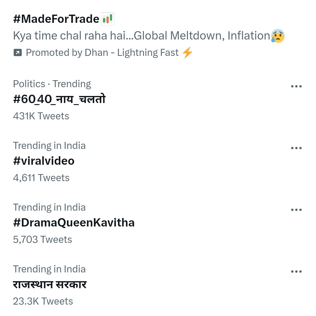 masuman97054054's tweet photo. #60_40_नाय_चलतो
4.3 Lakh Tweet Completed
Keep Tweeting.

#60_40_नाय_चलतो
#60_40_नाय_चलतों 
#60_40_नाय_चलतों 
#60_40_नाय_चलतो
#60_40_नाय_चलतो
#60_40_नाय_चलतों https://t.co/ut4OmClYvI