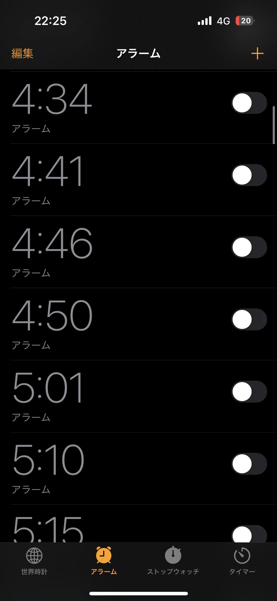 こんな感じで、22時半までアラームは作ってある。
何時でも起きれるようにしてる。  