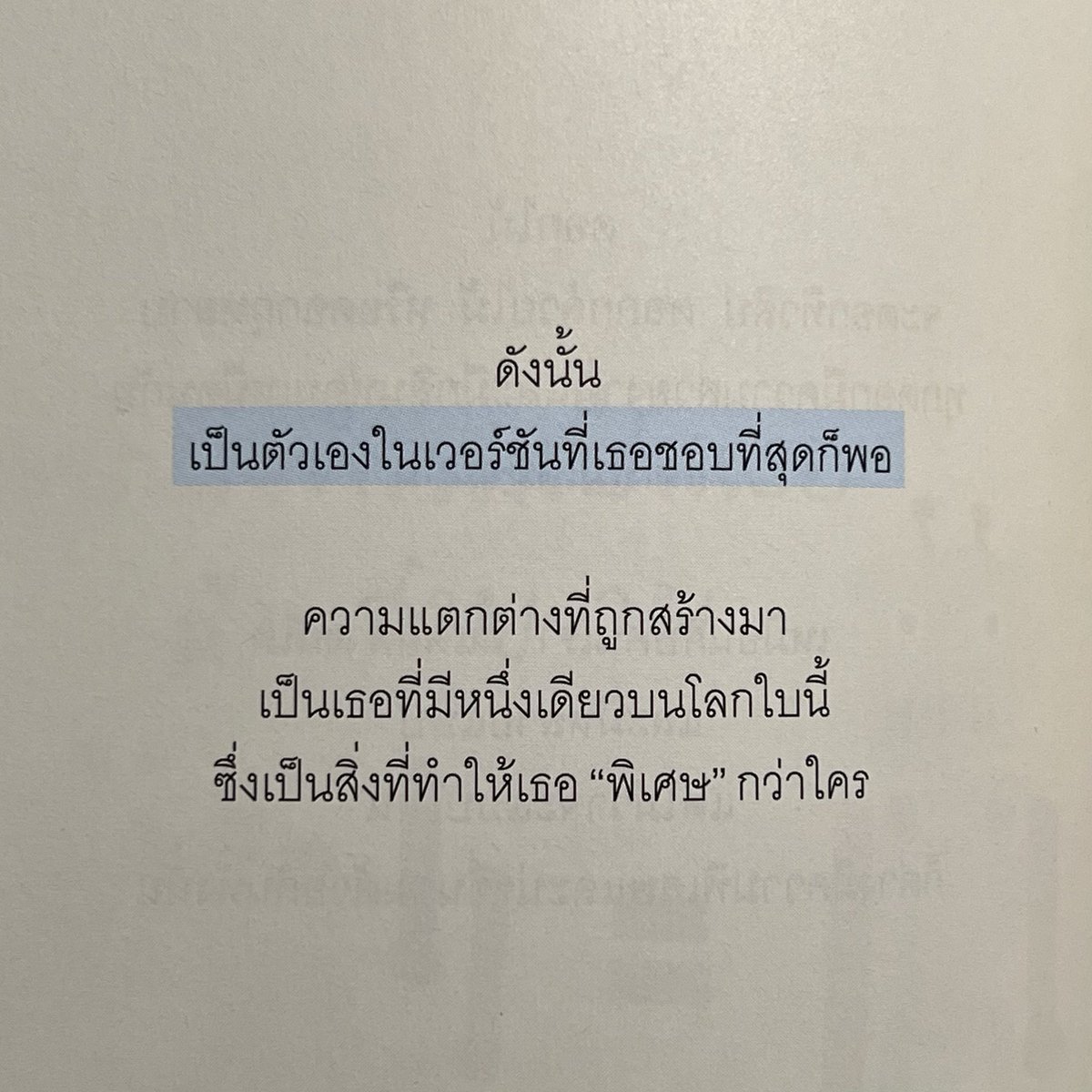 lostyouinmay's tweet photo. :-) https://t.co/ukJL1rSIgg