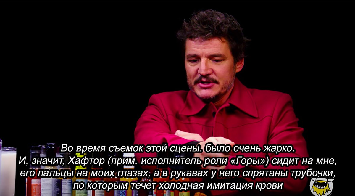 goshinoghetto's tweet photo. Педро Паскаль рассказывает о том, как снималась сцена «Игры престолов», где его персонажу раздавили голову, и это чистое золото https://t.co/K4yZmFuCbl