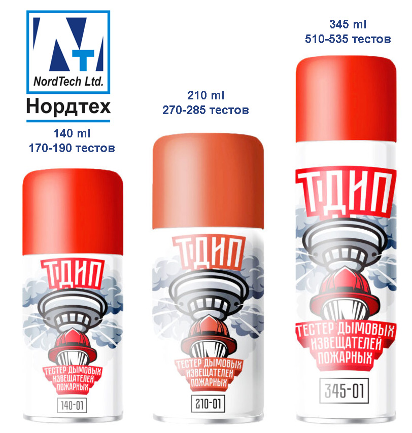 Nordtech_SPb's tweet image. Аэрозоли ТДИП 140-01 и ТДИП 210-01 протестированы специалистами ООО "Нордтех" на совместимость с аэрозольными диспенсерами Solo 330 и SOLO 332  и показали удовлетворительные результаты.

#Detectortesters #SOLO #Solo330 #ТДИП #Nordtech
Подробнее: nordtech.ru/tdip.htm