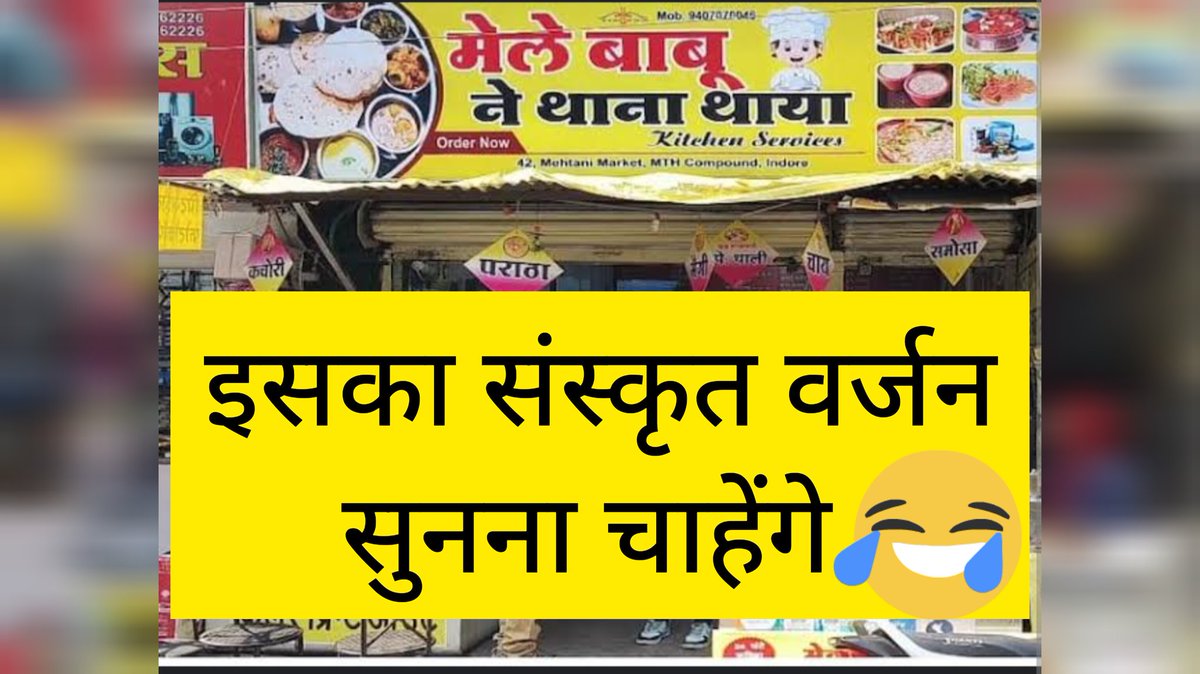 Creative_FC3012's tweet photo. #viralreels #reels2023 #reelsvideo #reelsfb #reelsviral #reelsinstagram #viralshorts #facts #factsonly #interesting #india #reelit #reel #Rent #fact #factory #factsdaily #factsoflife #fact #viral #viralvideo #viralpost #viral2023 Creative Facts Corner https://t.co/COIHKFlRMx https://t.co/P5Sas1HPtL