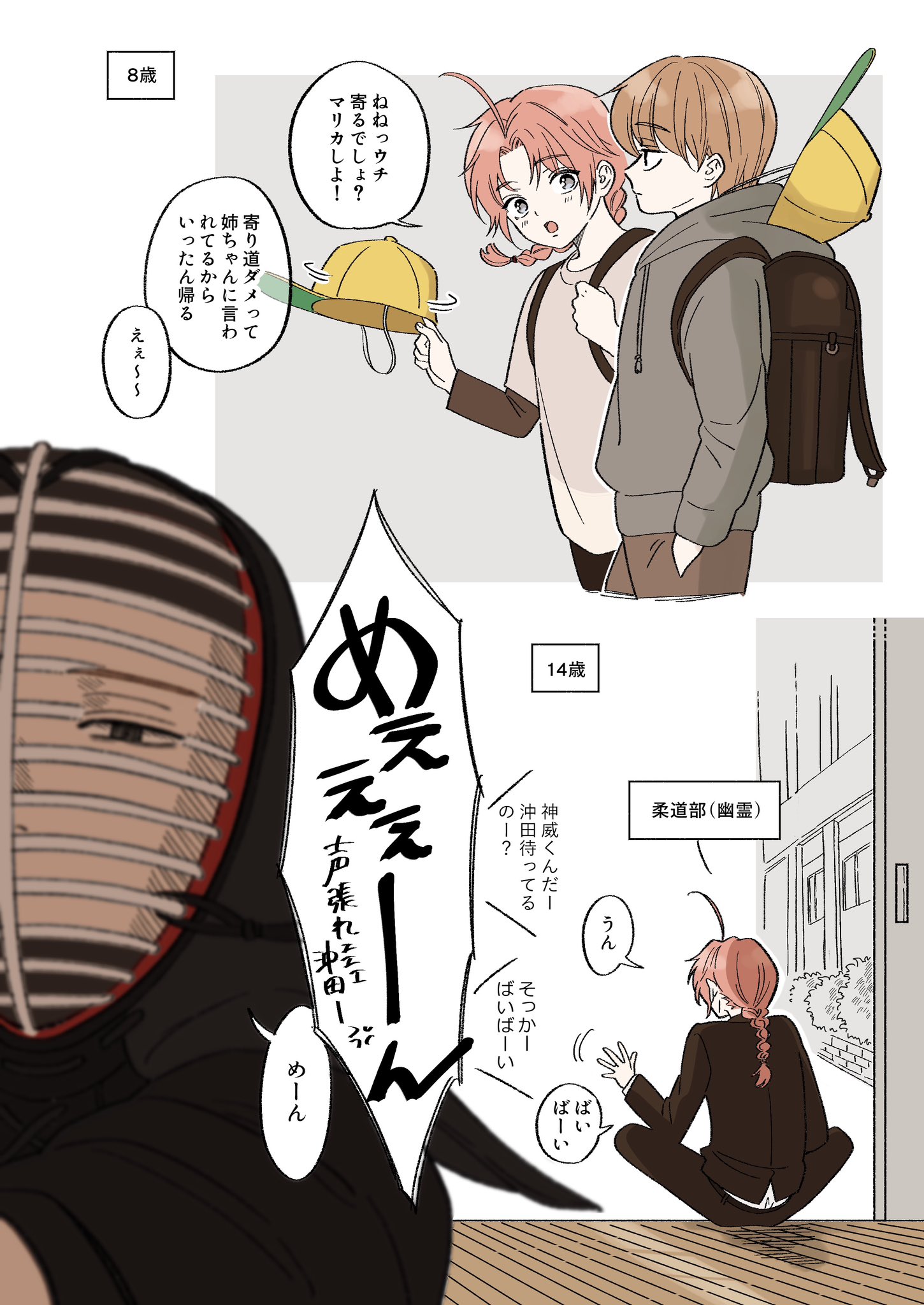 新作揃え ⚫️ルル様ご予約品です♪ ファッション雑貨