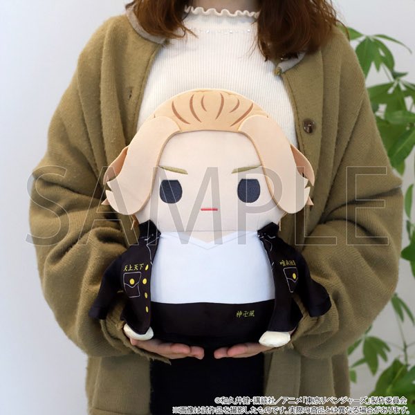 #ตราค้าหามาพรี
🏍️ BIG Mamemeito บิ้กมาเมะ 🧸
(Size 35 cm)

คาร์ละ🚢 1800 บาท
มัดจำ 500 บาท

สั่งซื้อ🦙tarkastore.com/product_detail…
💥Get : 18 Points
กดสินค้าทุก ๆ  2 ชิ้นค่ะ🤍

≧ส่วนที่เหลือภายใน 30/06
⁎⁺˳✧วางจำหน่ายเดือน 07
＊・ปิดรับ 01/04 
#ตลาดนัดโตมัน #ตลาดนัดtokyorevengers