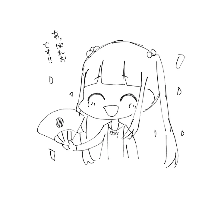 #bandoriart #バンドリ 
あっぱれおちゃん 