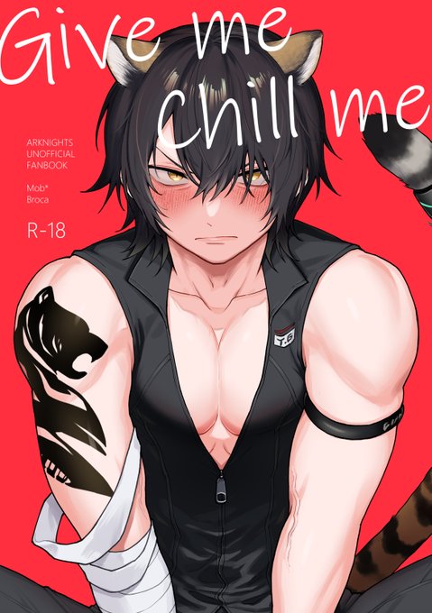 【3/25ノアの休日3新刊】「Give me Chill me」A5/20
P/R18
ブローカがモブ男(顔あり)に性欲処理を教えてもらう本です!
エロ含サンプルはpixiv(https://t.co/CJpNQn9hKx)かBOOTHで見てね
よろしくね🐯

BOOTH通販→https://t.co/mXIuV0hUzr
メロン→メロン内イベント特設ページで公開 