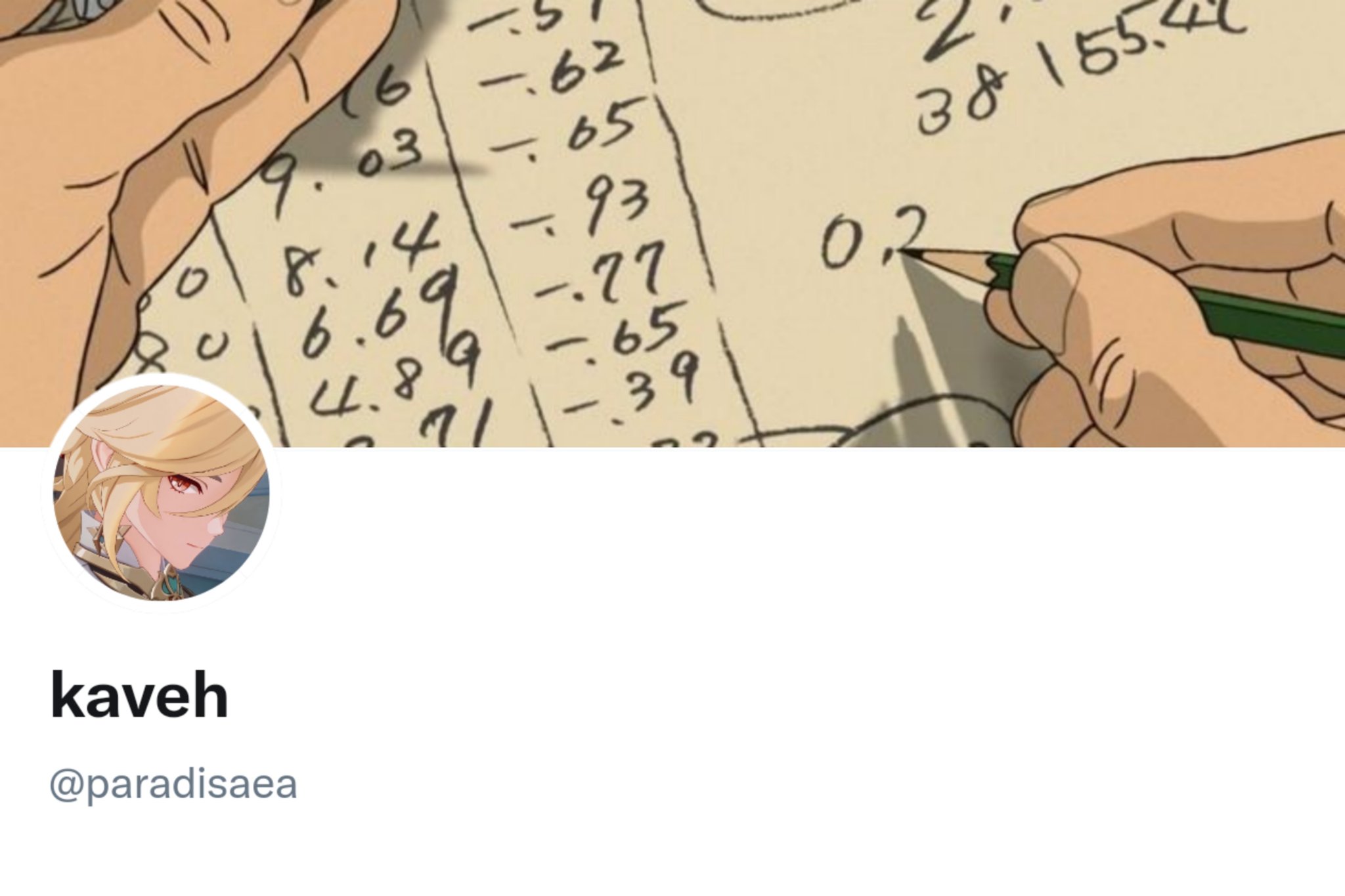 @pardaisaea) / Twitter