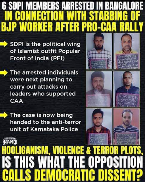 PrashantDada_'s tweet image. #Ban_Communal_SDPI

We the people of India (Hindusthan) want a peaceful nation to live. SDPI is fringe , fanatic , violent, Jihadis, butchers and they want only Islamic Jihad.

Ban SDPI 📢🛑📢🚫
Ban Jihadis🚫📢🛑
@PMOIndia 
@BJP4India 
@AmitShahOffice 
@VHPDigital 
@ShefVaidya