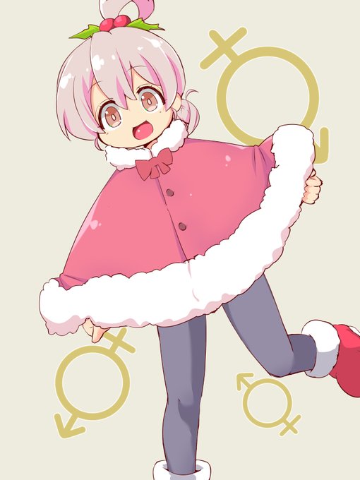 らくがきクリスマスデートな緒山まひろお兄ちゃん
#おにまいお絵描き #おにまい 