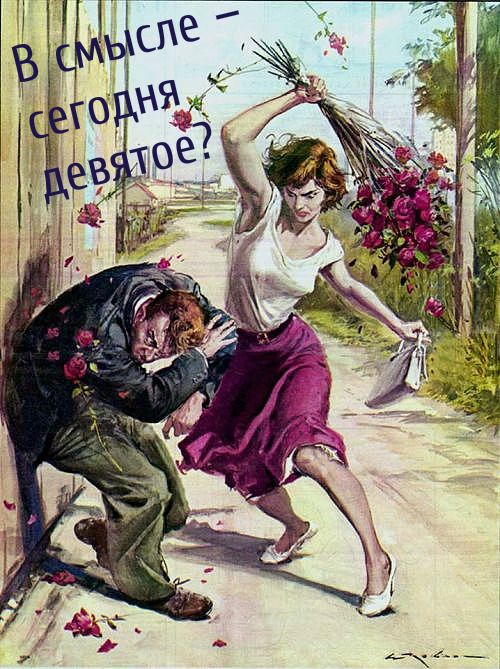 nemka57's tweet photo. Просто подборочка картинок которыми меня (лично и в групповых чатах) поздравили на 8 марта. С некоторых просто комфорт +10, а с некоторые просто кринге
Часть 1/3 https://t.co/jk6obYqYgB