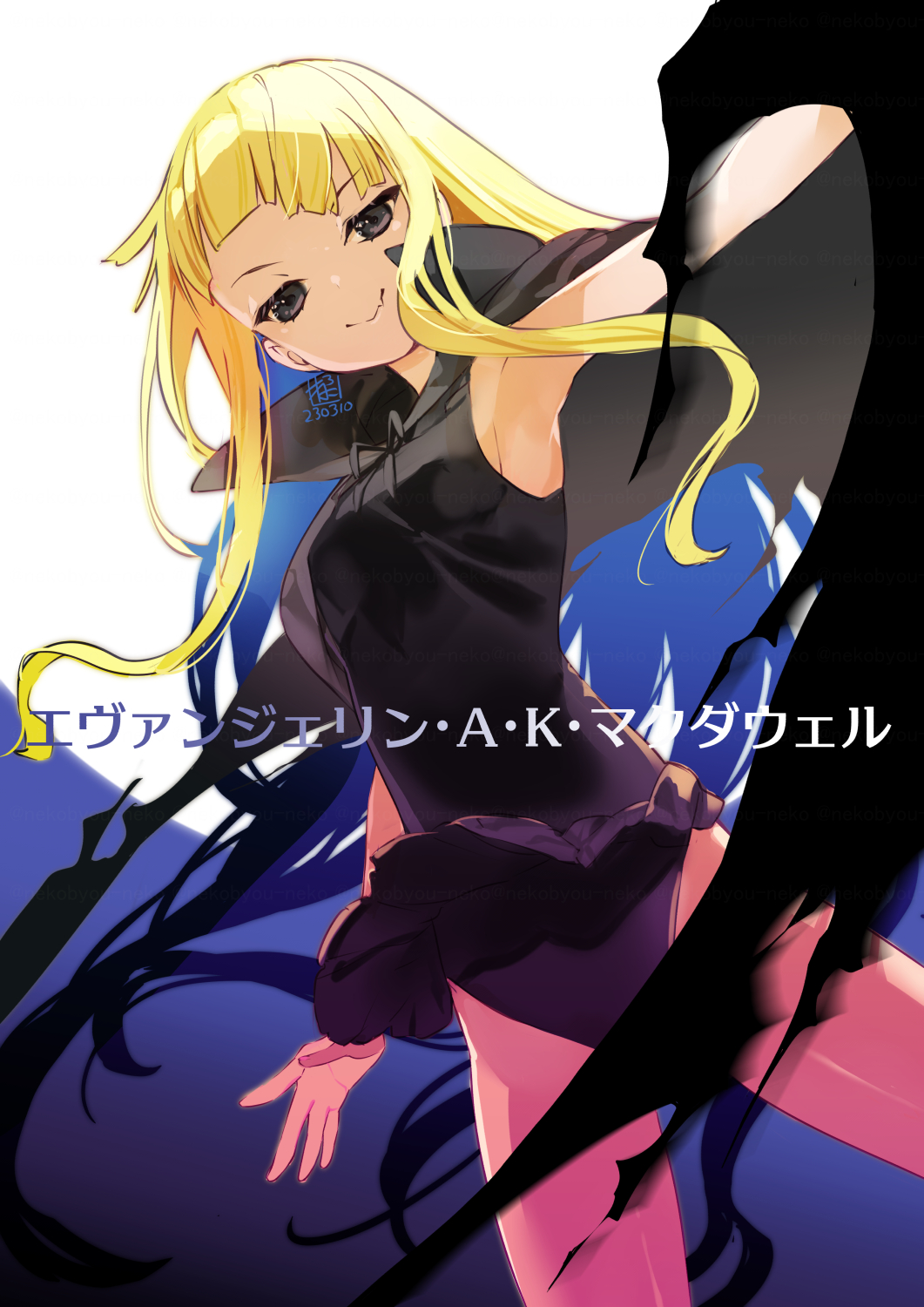 猫猫 猫□SAOガールズ・オプス全8巻□【爆熱温戦少女 ルルル♨スパラ