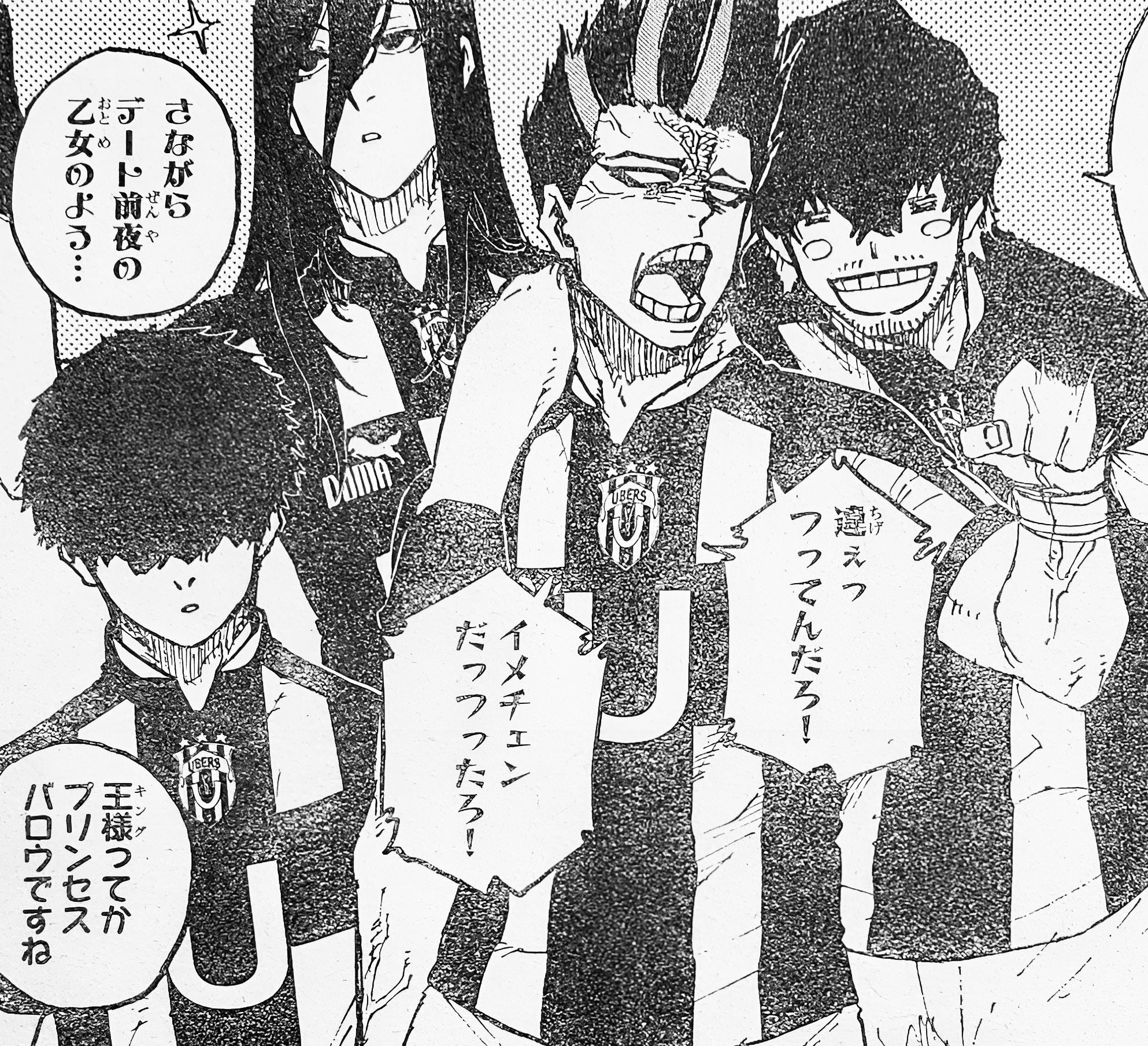 Manga Blue Lock 210 bahasa Indonesia