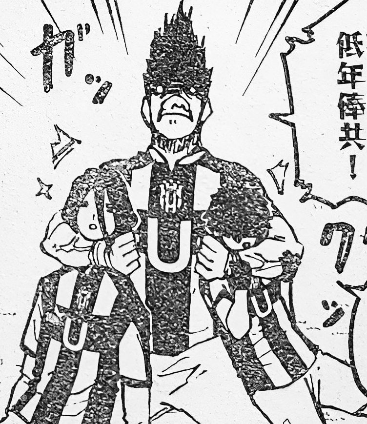 Manga Blue Lock 210 bahasa Indonesia