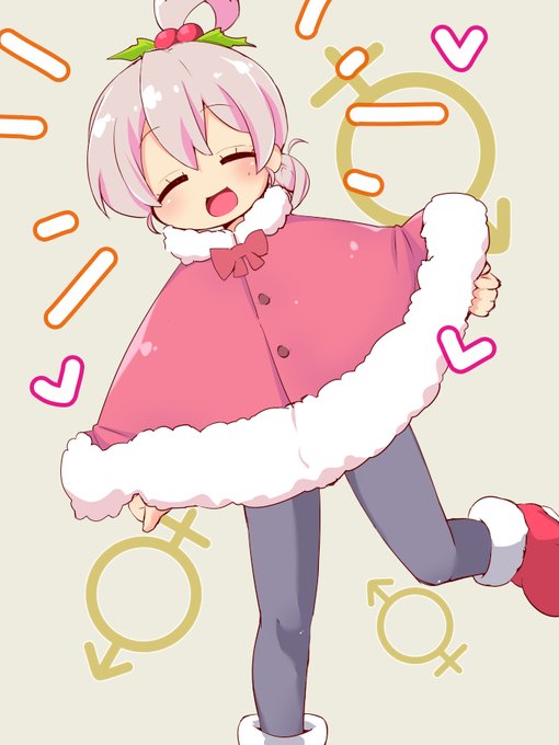 にっこり差分
#おにまいお絵描き 