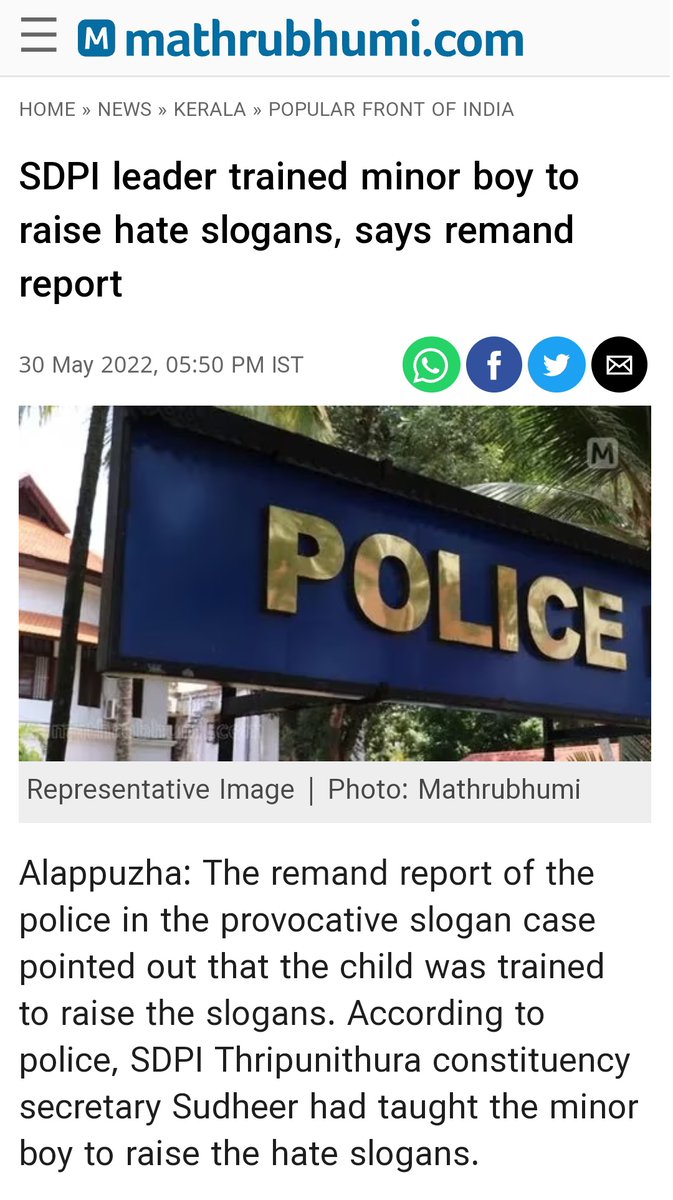 Ramesh_hjs's tweet image. #PFI already Banned... 
#SDPI Next...
@HMOIndia 
@DgpKarnataka
@HMOKarnataka
@MangaluruPolice
#Ban_Communal_SDPI