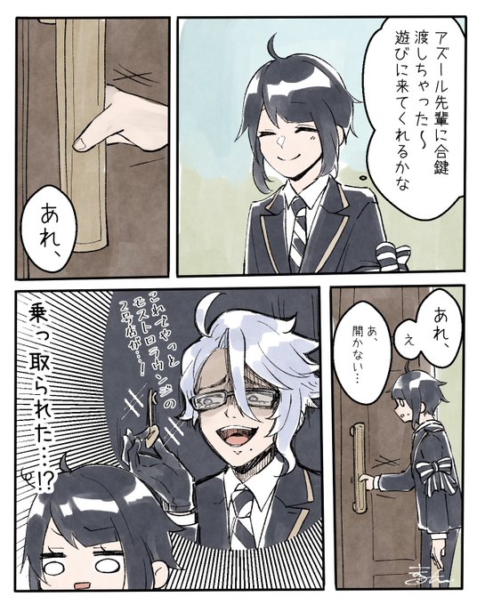 まるちぃ゜(🫧)(@m_chii66) さんのマンガ一覧 | ツイコミ(仮)