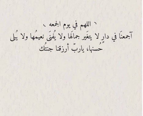 الدون بيكاسو tweet media