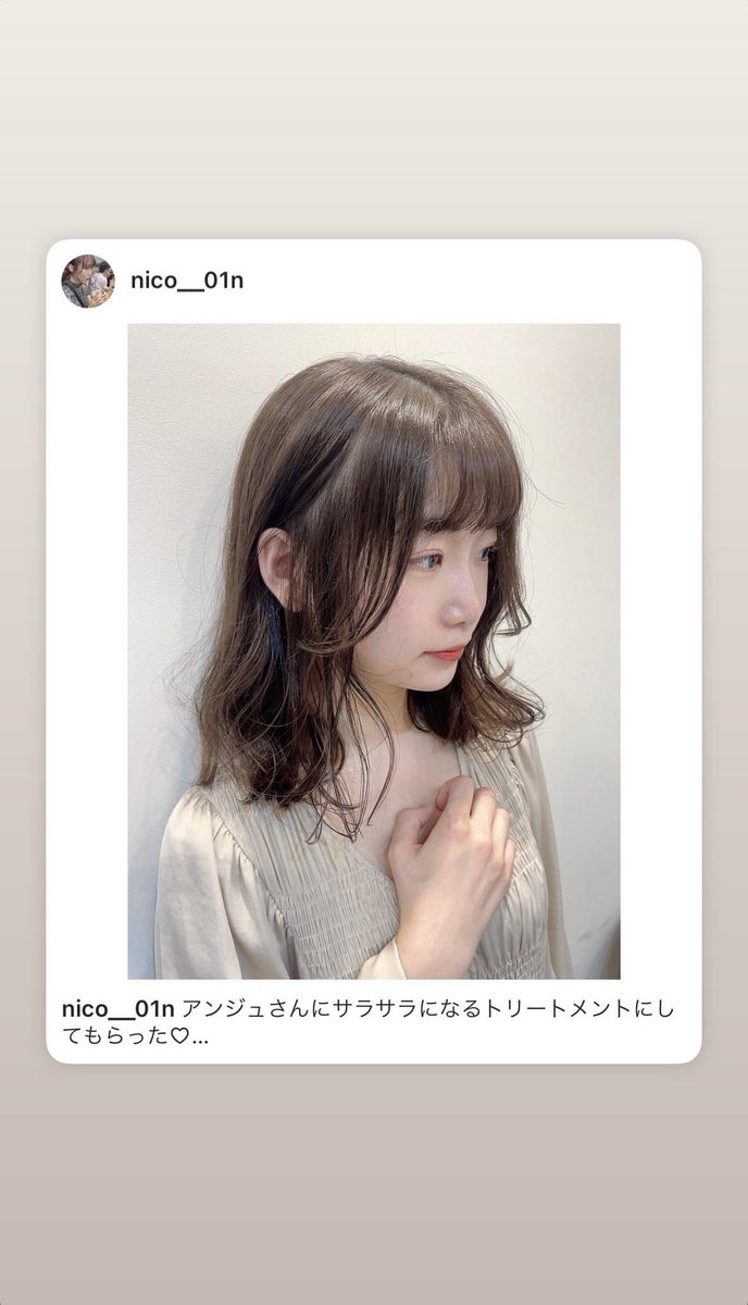 studious_mayu's tweet photo. 髪色色々〜！春だし何か変えたいです。。。 https://t.co/ni4PqxOopG