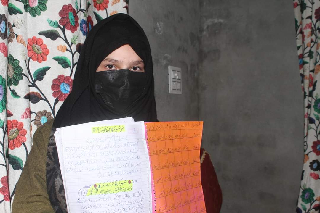 #mashaallahماشاءالله 
10 year old Girl Wrote Quran Sharif in Just 30 days. 

#quran #quranmajeed #Kashmir #saudiarabia #india #sufism #islamic