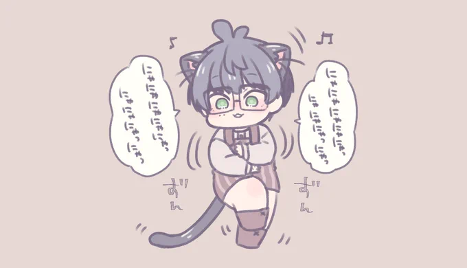 こーひーにゅーにゅー
もっとにゅーにゅーしてるほうが好きだな 